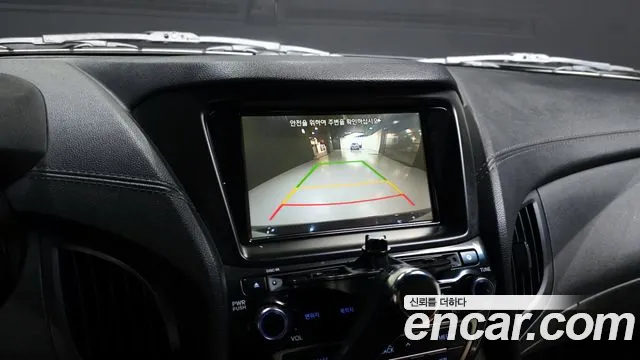 Hyundai Genesis 2015 — фото 15