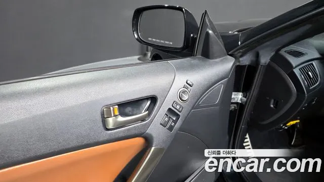 Hyundai Genesis 2015 — фото 18
