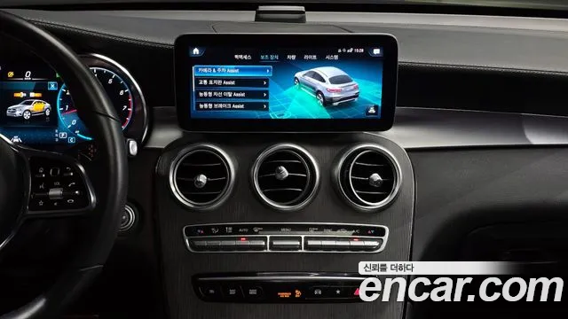 Mercedes-Benz GLC-Class 2023 — фото 17