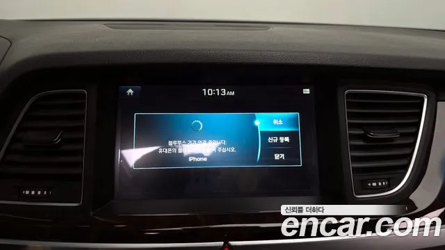 Hyundai Genesis 2016 — фото 16