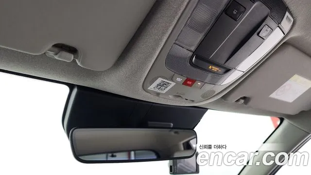 Kia Niro 2022 — фото 18