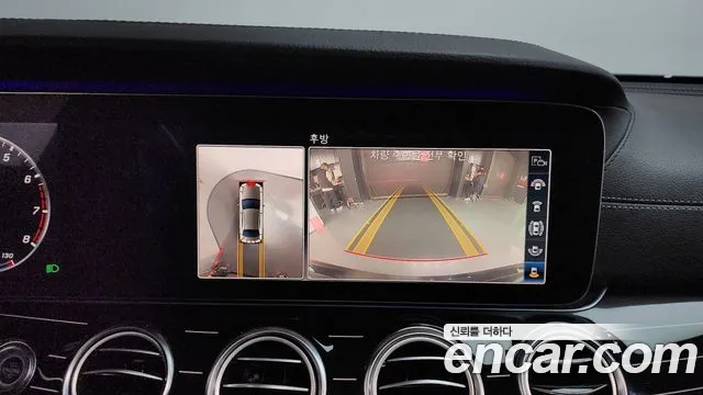 Mercedes-Benz E-Class 2020 — фото 15