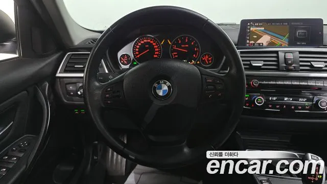 BMW 3-Series 2018 — фото 13