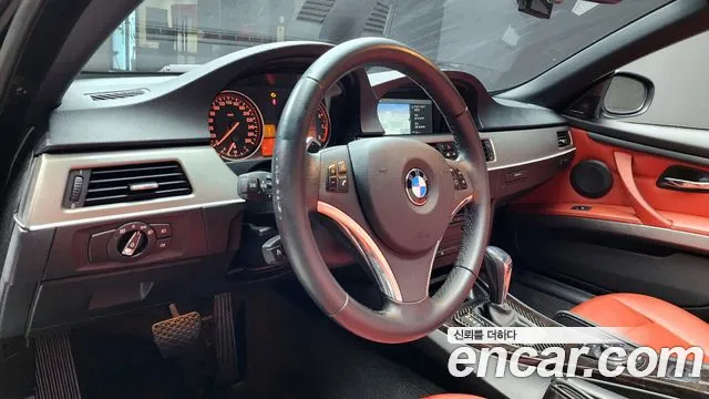 BMW 3-Series 2012 — фото 12