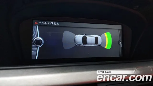 BMW 3-Series 2012 — фото 15