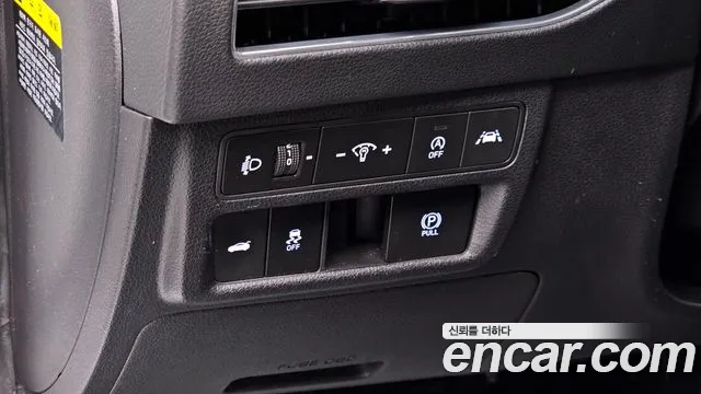 Hyundai Sonata 2020 — фото 13