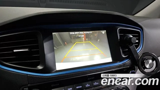 Hyundai Ioniq 2016 — фото 15