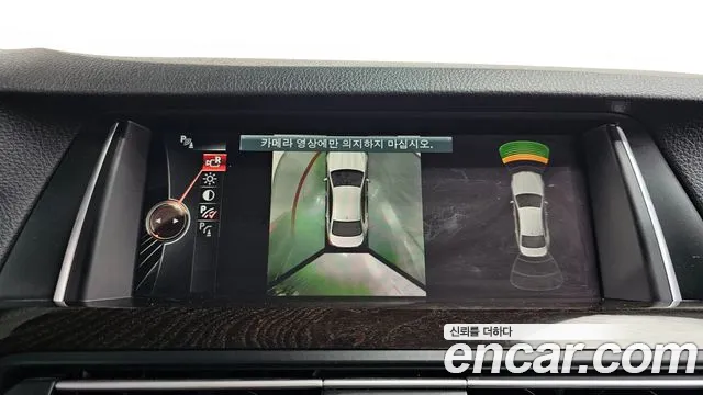 BMW 5-Series 2015 — фото 15