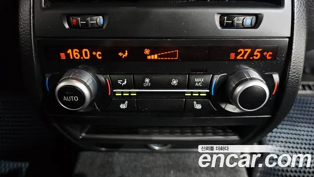 BMW 5-Series 2015 — фото 18