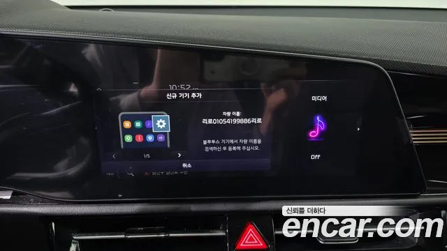 Kia Niro 2022 — фото 17