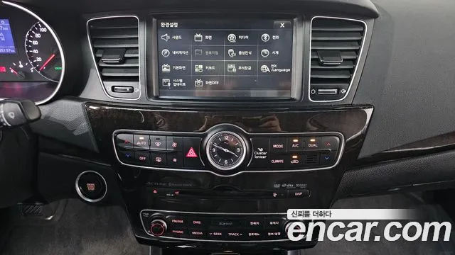 Kia K7 2013 — фото 16