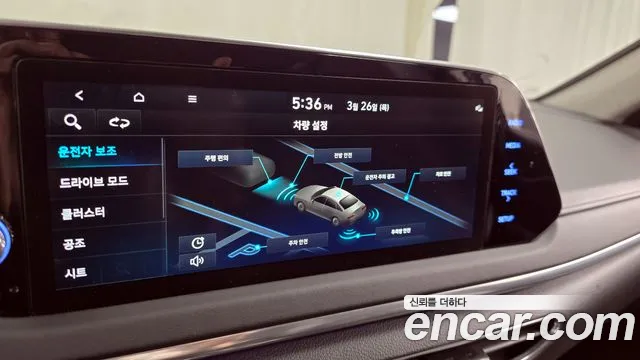 Hyundai Sonata 2022 — фото 16