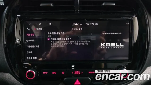 Kia Soul 2019 — фото 15