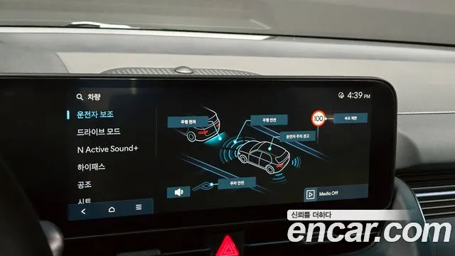 Hyundai Ioniq5 2025 — фото 17