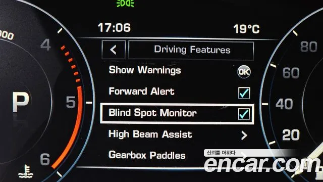 Land Rover Range Rover Sport 2016 — фото 16