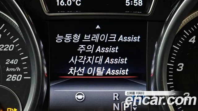 Mercedes-Benz GLS-Class 2017 — фото 16