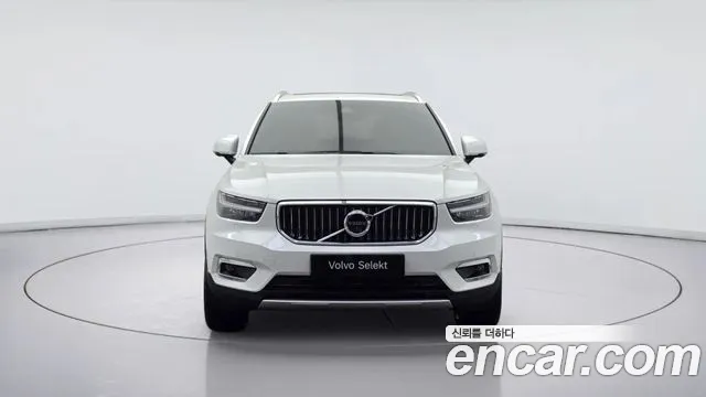 Volvo XC40 2020 — фото 2
