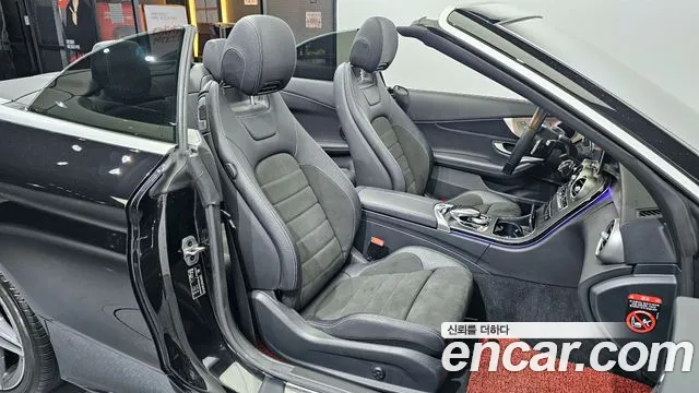 Mercedes-Benz C-Class 2021 — фото 12