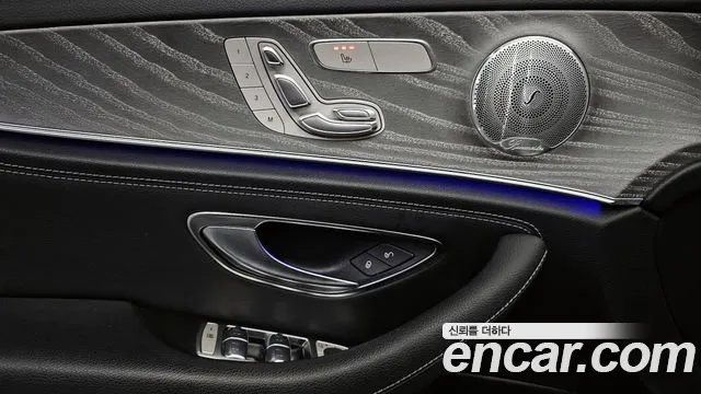 Mercedes-Benz E-Class 2021 — фото 14