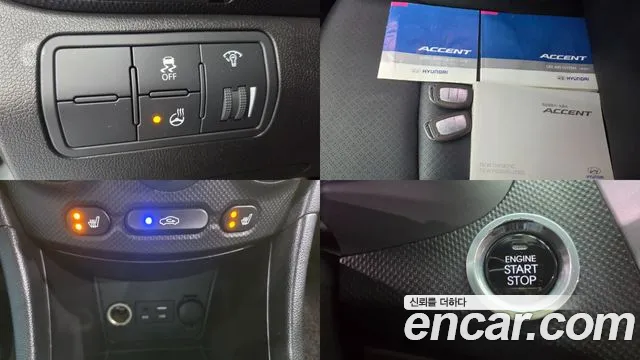 Hyundai Accent 2017 — фото 16