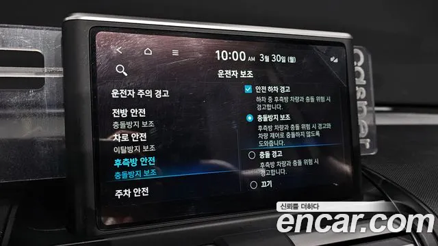 Hyundai Casper 2023 — фото 15