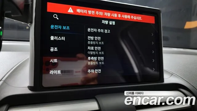 Hyundai Casper 2023 — фото 16