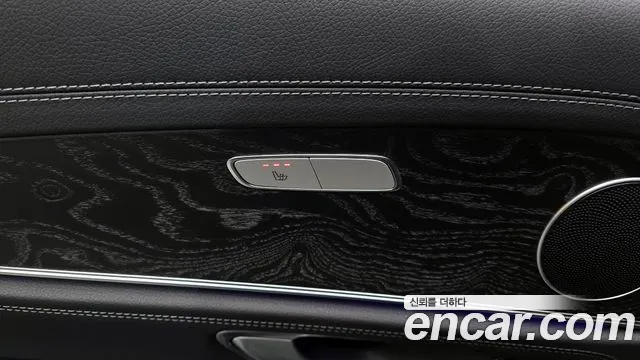 Mercedes-Benz E-Class 2021 — фото 19