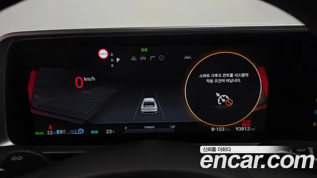 Hyundai Ioniq6 2023 — фото 8