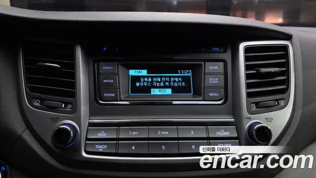 Hyundai Tucson 2017 — фото 14