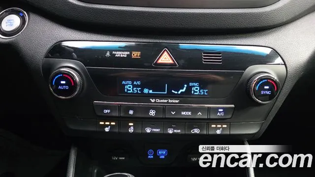 Hyundai Tucson 2017 — фото 15