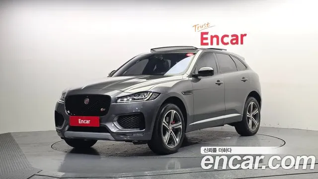 Jaguar F-Pace