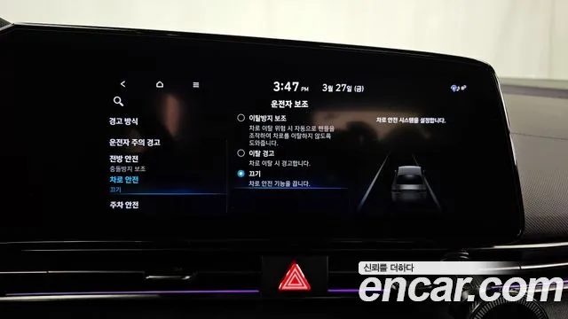 Hyundai AVANTE 2022 — фото 17