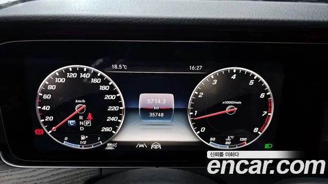 Mercedes-Benz E-Class 2020 — фото 8