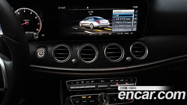 Mercedes-Benz E-Class 2020 — фото 14