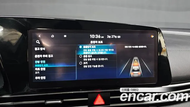 Hyundai AVANTE 2021 — фото 15