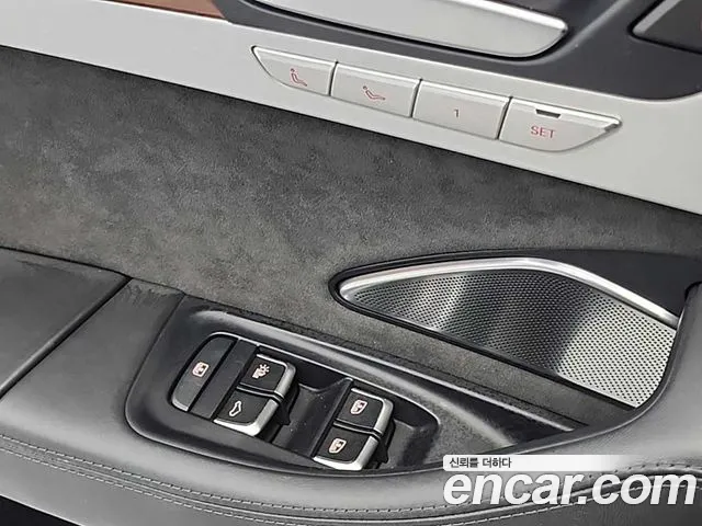 Audi A8 2014 — фото 16
