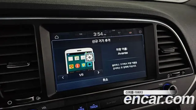 Hyundai AVANTE 2018 — фото 16
