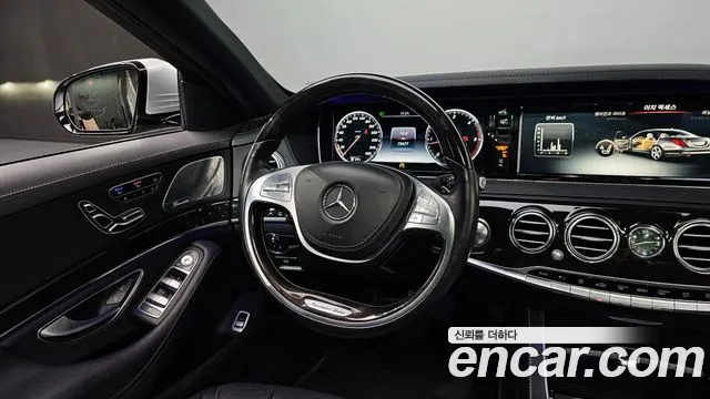 Mercedes-Benz S-Class 2016 — фото 13