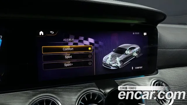 Mercedes-Benz CLS-Class 2021 — фото 17