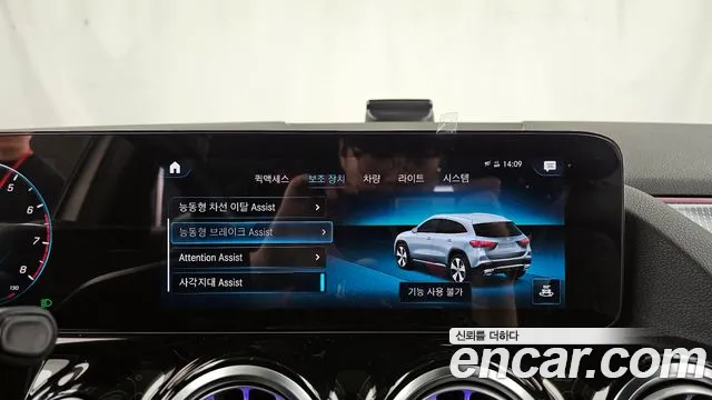 Mercedes-Benz GLA-Class 2021 — фото 16