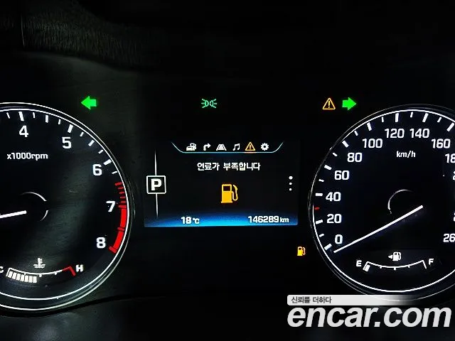 Hyundai Genesis 2015 — фото 16