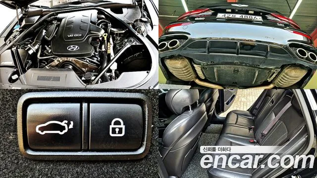 Hyundai Genesis 2015 — фото 18