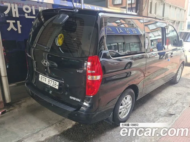 Hyundai Starex 2021 — фото 2