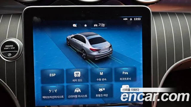 Mercedes-Benz C-Class 2023 — фото 16