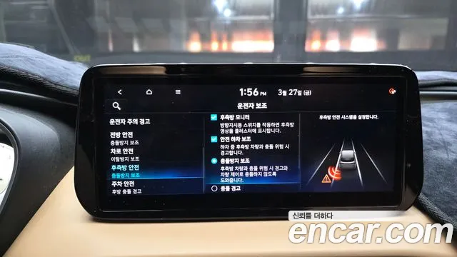 Hyundai Santafe 2021 — фото 16