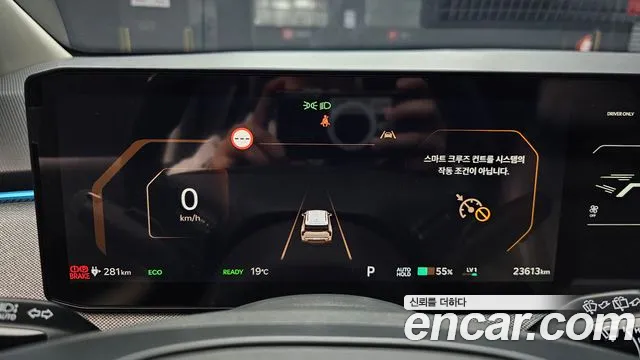 Kia EV3 2025 — фото 8