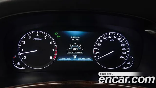 Hyundai Equus 2015 — фото 8