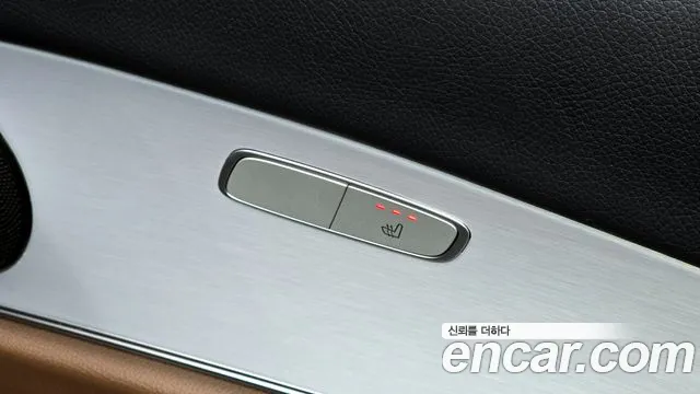 Mercedes-Benz E-Class 2021 — фото 18