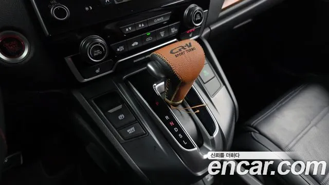 Honda CR-V 2017 — фото 9