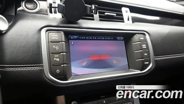 Land Rover Range Rover Evoque 2012 — фото 15
